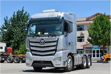 Itilize FOTON 6×4 EST traktè trelè