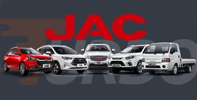 JAC motè