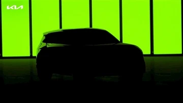 Lis machin elektrik 2023: KIA