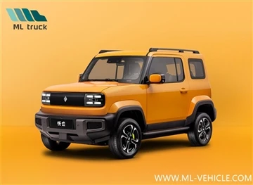 BaoJun YEP oswa modèl vèsyon pwolonje?
