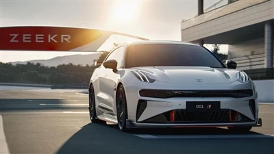 Anons Ofisyèl ZEEKR: Yon supercar ki gen yon milyon dola pral lanse; Pa gen p...