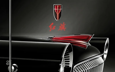 Mak HongQi vann 39,000 inite nan mwa septanm nan