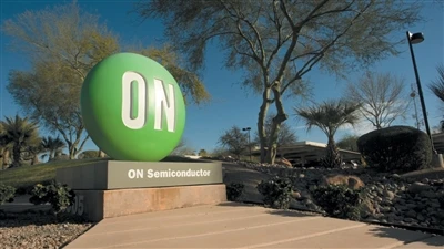 ON Semiconductor pral mete 900 plis anplwaye