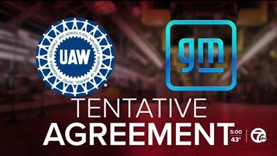 General Motors ak UAW rive nan akò preliminè, mete fen nan grèv sis semèn