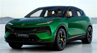 Lotus EMEYA kraze dosye sou premye li nan sikwi Zhejiang