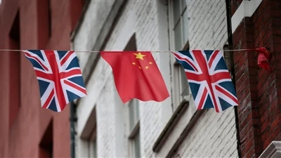 UK ap chèche atire envestisman soti nan constructeurs Chinwa yo