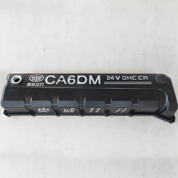 FAW Jiefang Xichai CA6DM Aowei 11L gaz Tank Cover Housing 1003031B81D