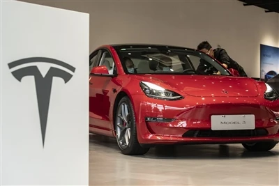 Tesla Lachin Modèl Eksperyans Pri Rediksyon