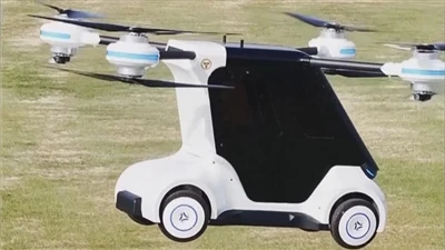 Premye machin vole elektrik distribiye Lachin nan sidès Inivèsite te devwale