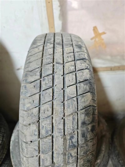 Yo itilize kawotchou traktè